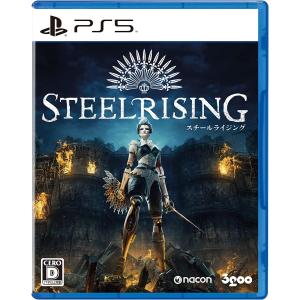 【取寄せ商品】ＰＳ５　Steelrising（スチールライジング）（２０２２年９月８日発売）【新品】｜193