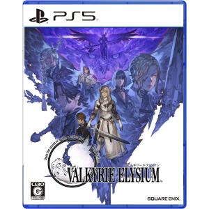 【取寄せ商品】ＰＳ５　ヴァルキリーエリュシオン（２０２２年９月２９日発売）【新品】★｜193