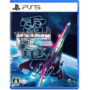 ＰＳ５　雷電III×MIKADO MANIAX　通常版（ライデン３ミカドマニアクス）（２０２３年２月２３日発売）【新品】【ネコポス送料無料】■｜193