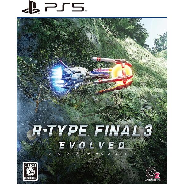 ＰＳ５　R-TYPE FINAL 3 EVOLVED（アールタイプファイナル３エボルブド）（２０２３...