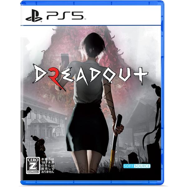 【取寄せ商品】ＰＳ５　DreadOut2（ドレッドアウト２）（Ｚ指定：１８才以上対象）（２０２３年５...