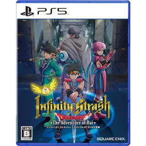ドラゴンクエスト Switch ドラゴンクエストVII Reimagined（早期購入