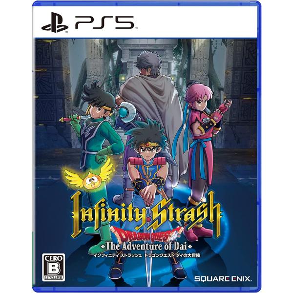 ＰＳ５　インフィニティストラッシュ　ドラゴンクエスト　ダイの大冒険（特典の有効期限は切れています）（...