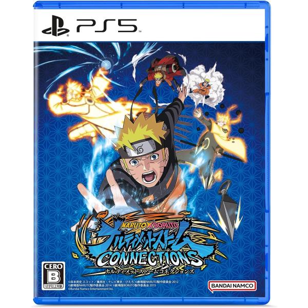 【取寄せ商品】ＰＳ５　NARUTO X BORUTO ナルティメットストームコネクションズ（23/1...