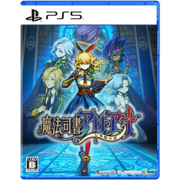 【取寄せ商品】ＰＳ５　魔法司書アリアナ〜七英傑の書〜　通常版（25/08/21発売）【新品】【ポスト...