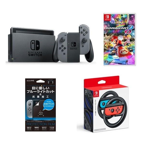 スイッチ本体グレー・3000円クーポン付＋マリオカート８ＤＸ＋液晶画面保護無気泡ブルーライトカットフ...