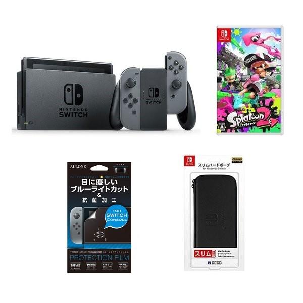 スイッチ本体グレー・3000円クーポン付＋スプラトゥーン２ソフト＋液晶画面保護無気泡ブルーライトカッ...