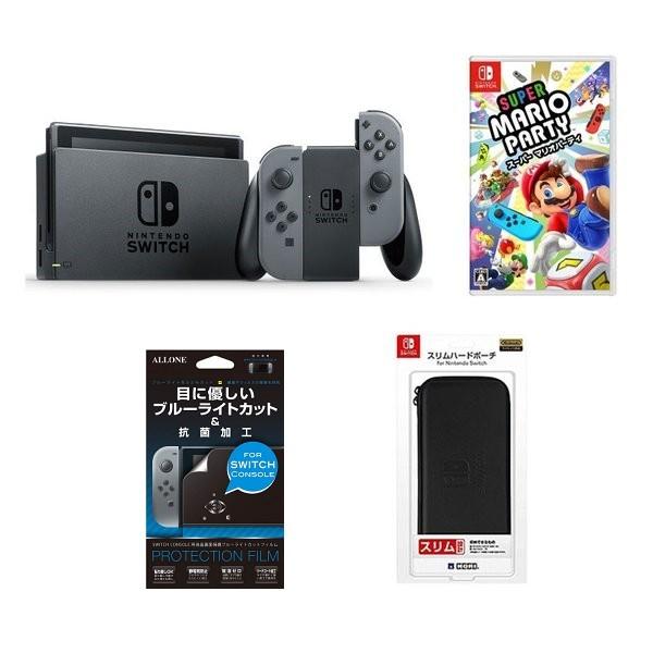 スイッチ本体グレー・3000円クーポン付＋スーパーマリオパーティ＋液晶画面保護無気泡ブルーライトカッ...