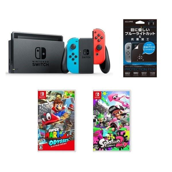 スイッチ本体ネオン・3000円クーポン付＋スーパーマリオオデッセイソフト＋スプラトゥーン２ソフト＋液...