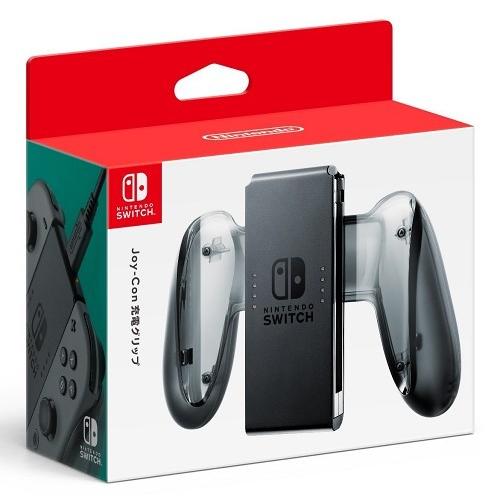Ｓｗｉｔｃｈ　Ｊｏｙ-Ｃｏｎ充電グリップ（ジョイコン充電グリップ）（ネコポス便・メール便配送不可）【...