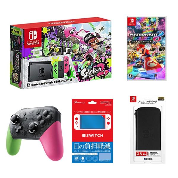 スイッチスプラトゥーン２セット＋マリオカート８ＤＸ＋Ｐｒｏコンスプラ２＋保護フィルムブルーライトカッ...