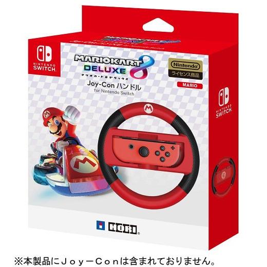 Ｓｗｉｔｃｈ　マリオカート８デラックスＪｏｙ−Ｃｏｎハンドル　マリオfor Nintendo Swi...