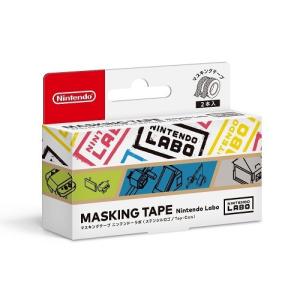 Ｓｗｉｔｃｈ　マスキングテープ　Nintendo Labo　ステンシルロゴ／Toy-Con（２０１８...
