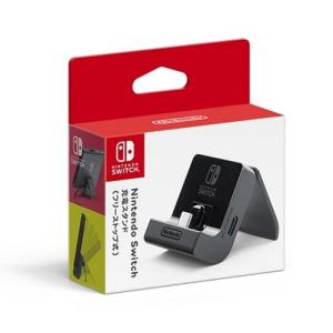 Nintendo Switch ニンテンドースイッチ 本体 Switch (L)/(R)グレー
