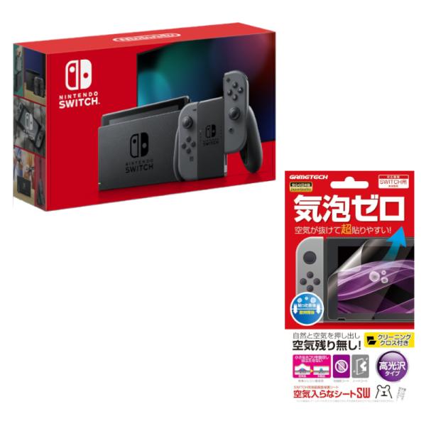 Nintendo Switch本体　ニンテンドースイッチ本体　Joy-Con(L)／(R)グレー　（...