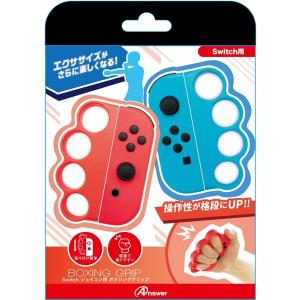 Switch　ジョイコン用　ボクシンググリップ（ブルー＆レッド）（ポスト投函便不可）【新品】■｜193