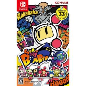 Ｓｗｉｔｃｈ　ＳＵＰＥＲ　ＢＯＭＢＥＲＭＡＮ　Ｒ（スーパーボンバーマンＲ）（２０１７年３月３日発売）【新品】