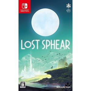 Ｓｗｉｔｃｈ　ロストスフィア（LOST SPHEAR）（２０１７年１０月１２日発売）【新品】【取寄せ商品】｜193