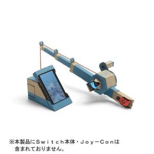 Switch ニンテンドーラボToy-Con ...の詳細画像5