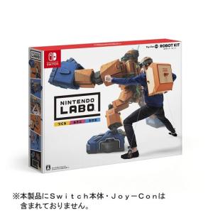 任天堂（Nintendo） ニンテンドー ラボ Toy-Con 01 バラエティーキット