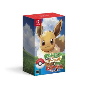 Switch　ポケットモンスターLet's Go　イーブイ　モンスターボールPlusセット（ネコポス便不可・2019年11月16日発売）【新品】｜193