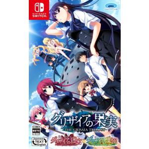 中古ニンテンドースイッチソフト 終遠のヴィルシュ -ErroR：salvation