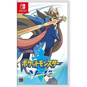 Switch　ポケットモンスター　ソード（２０１９年１１月１５日発売）【新品】【ネコポス送料無料】｜193