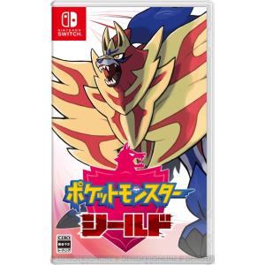 Switch　ポケットモンスター　シールド（２０１９年１１月１５日発売）【新品】【ネコポス送料無料】