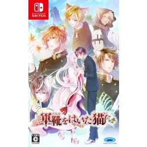 エンターグラム 【取寄せ商品】Switch bitter smile. 通常版（ビター