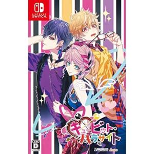 Switch　キューピット・パラサイト　通常版（２０２０年８月２０日発売）【新品】｜193