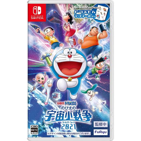 Switch　ゲーム　ドラえもん　のび太の宇宙小戦争２０２１（同梱特典付）（２０２２年３月４日発売）...