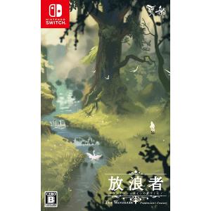 新品】ロマンシングサガ 2 Romancing SaGa ロマサガ2 アジア版 日本語