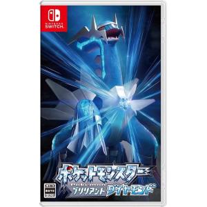 Switch　ポケットモンスター　ブリリアントダイヤモンド（２０２１年１１月１９日発売）【新品】【ネコポス送料無料】