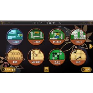 Switch SIMPLEシリーズVol.1 ...の詳細画像2