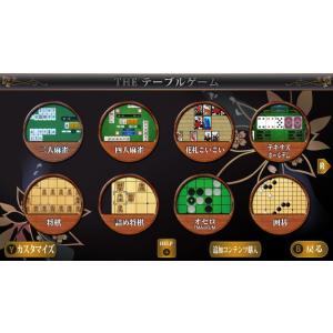 Switch SIMPLEシリーズVol.1 ...の詳細画像5