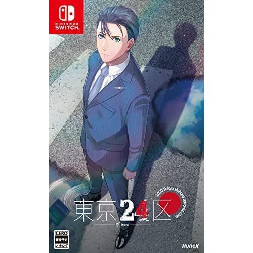 Switch　東京２４区ー祈ー（２０２２年３月２４日発売）【新品】