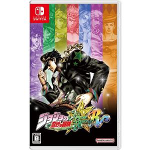 Switch　ジョジョの奇妙な冒険　オールスターバトルＲ（２０２２年９月１日発売）【新品】【ネコポス送料無料】