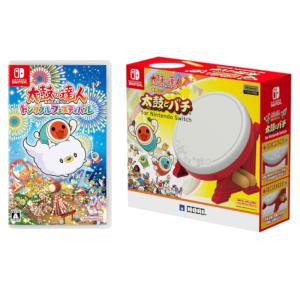 Nintendo Switch 【セット商品】太鼓の達人 ドンダフル Nintendo Switch 【セット商品】太鼓の達人 ドンダフル