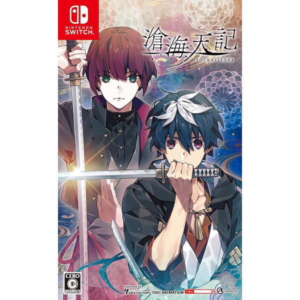 【取寄せ商品】Switch　滄海天記　通常版（そうかいてんき）（２０２２年１２月８日発売）【新品】