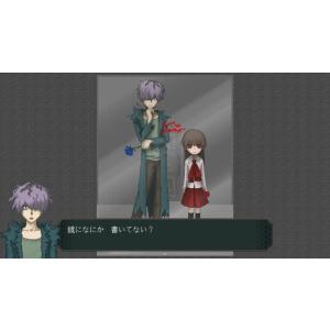 Switch Ib 通常版(イヴ)(アートブッ...の詳細画像4