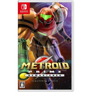 任天堂（Nintendo） Switch メトロイドプライム リマスタード