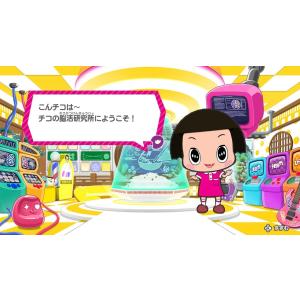 【取寄せ商品】Switch チコちゃんの能活研...の詳細画像1