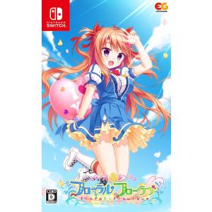 【取寄せ商品】Switch　フローラル・フローラブ　通常版（２０２３年９月２８日発売）【新品】｜193