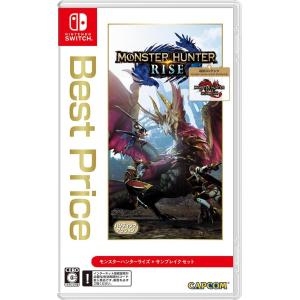 Switch　モンスターハンターライズ＋サンブレイク　セット Best Price（２０２３年１１月１６日発売）【新品】【ネコポス送料無料】｜一休さん 1号館