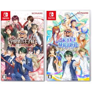 任天堂（Nintendo） DS テニスの王子様 ぎゅっと! ドキドキサバイバル