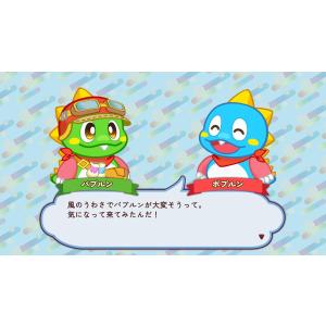 Switch バブルボブル シュガーダンジョン...の詳細画像2