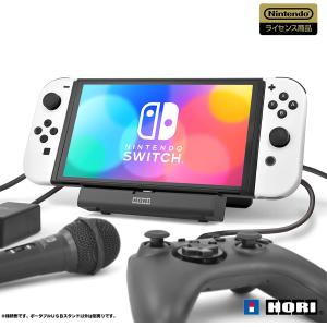 Switch/Switch Lite テーブル...の詳細画像1