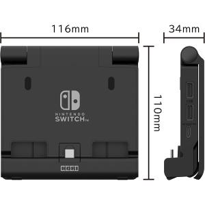 Switch/Switch Lite テーブル...の詳細画像4