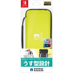 Switch　スリムハードポーチ プラス for Nintendo Switch イエロー（ＨＯＲＩ製）（任天堂ライセンス商品）（２０２２年１２月発売）【新品】■｜193