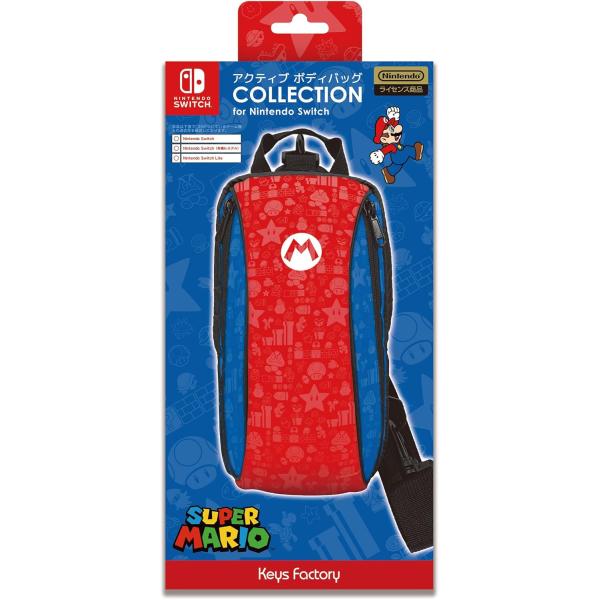 Switch/Switch Lite　アクティブボディバッグ COLLECTION for Nint...